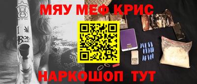 МДПВ Кингисепп