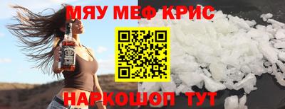 гашик Кимры