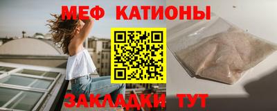 МДПВ Кингисепп