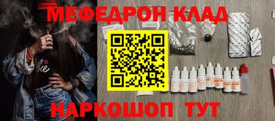 МДПВ Кингисепп