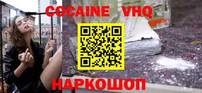 прущие крисы Кинель