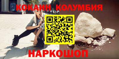 гашик Кимры