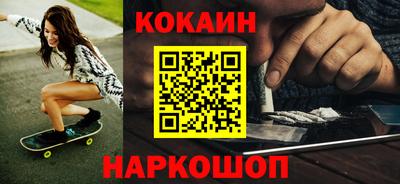 МДПВ Кингисепп
