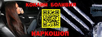 прущие крисы Кинель