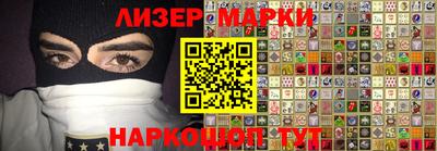 МДПВ Кингисепп