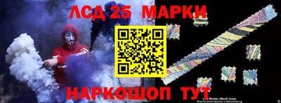 прущие крисы Кинель