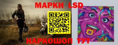 прущие крисы Кинель