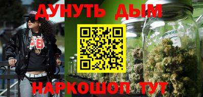прущие крисы Кинель