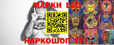 прущие крисы Кинель