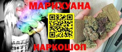 гашик Кимры