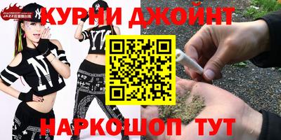 прущие крисы Кинель