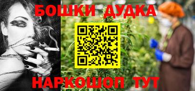 прущие крисы Кинель