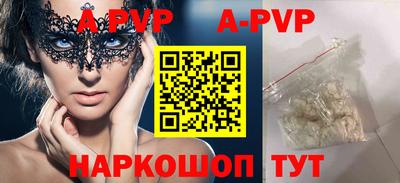 МДПВ Кингисепп