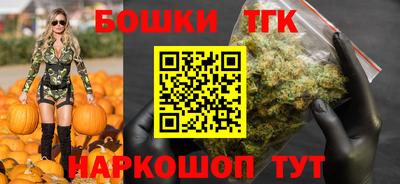 гашик Кимры