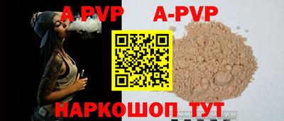 гашик Кимры