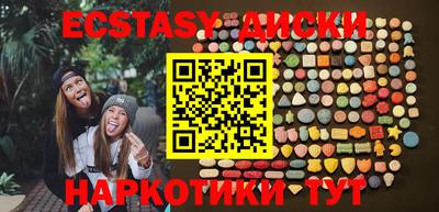 МДПВ Кингисепп