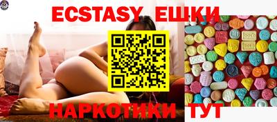 МДПВ Кингисепп