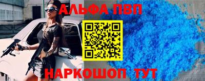 гашик Кимры
