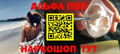 прущие крисы Кинель