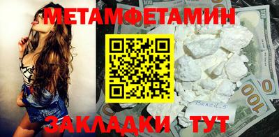 прущие крисы Кинель