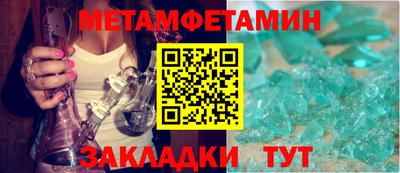 МДПВ Кингисепп