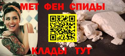 прущие крисы Кинель