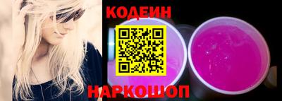 прущие крисы Кинель