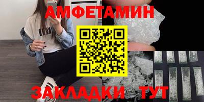 гашик Кимры