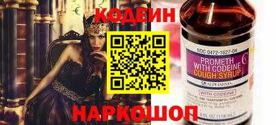 гашик Кимры