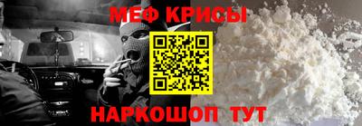 гашик Кимры