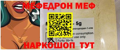 прущие крисы Кинель