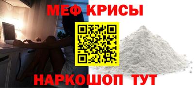 гашик Кимры