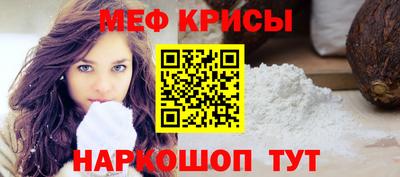 гашик Кимры