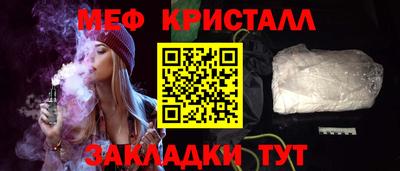 МДПВ Кингисепп